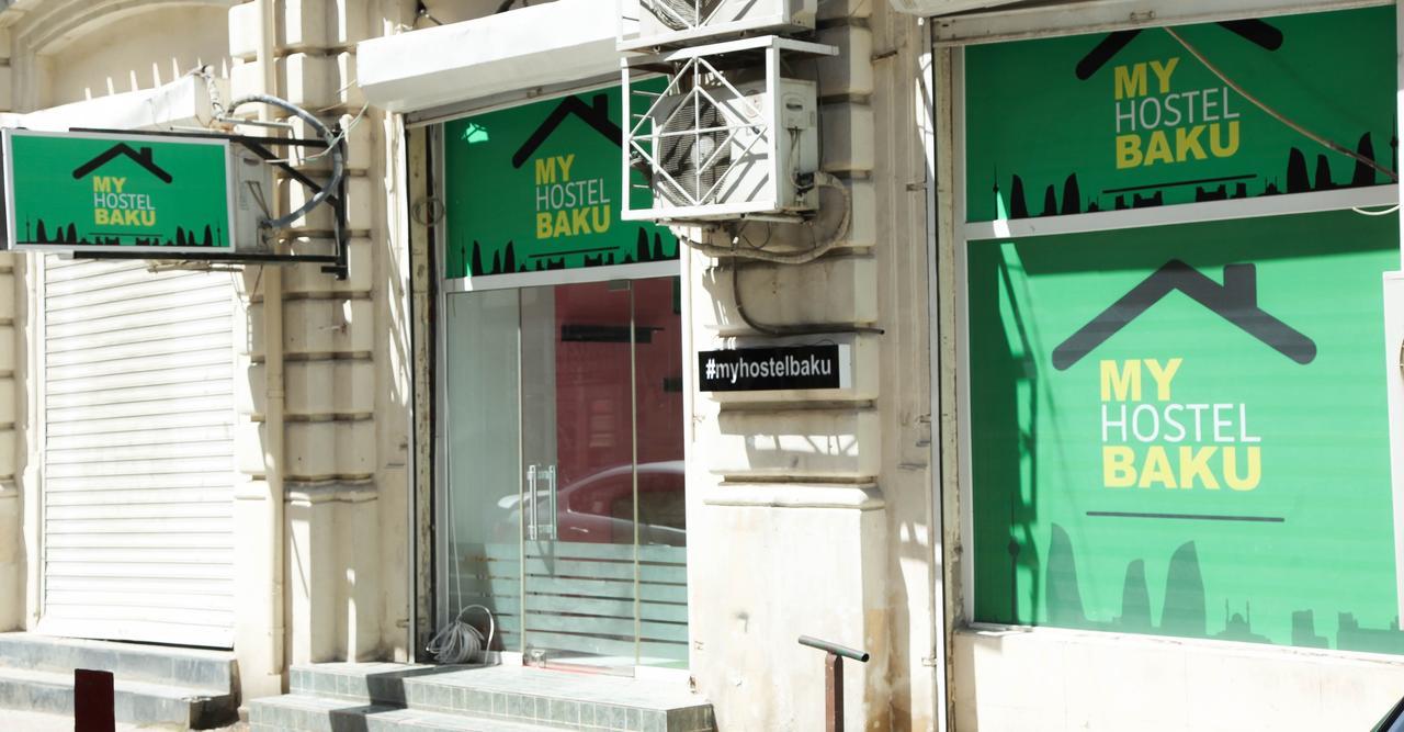 Myhostel Баку Екстер'єр фото