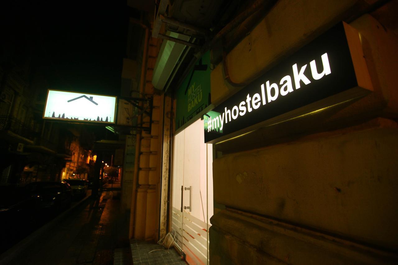 Myhostel Баку Екстер'єр фото