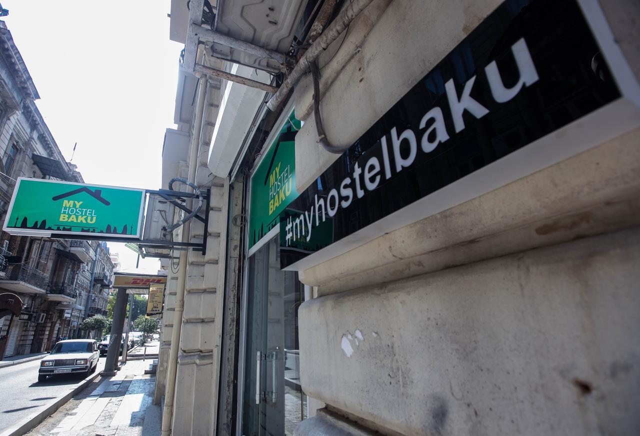Myhostel Баку Екстер'єр фото