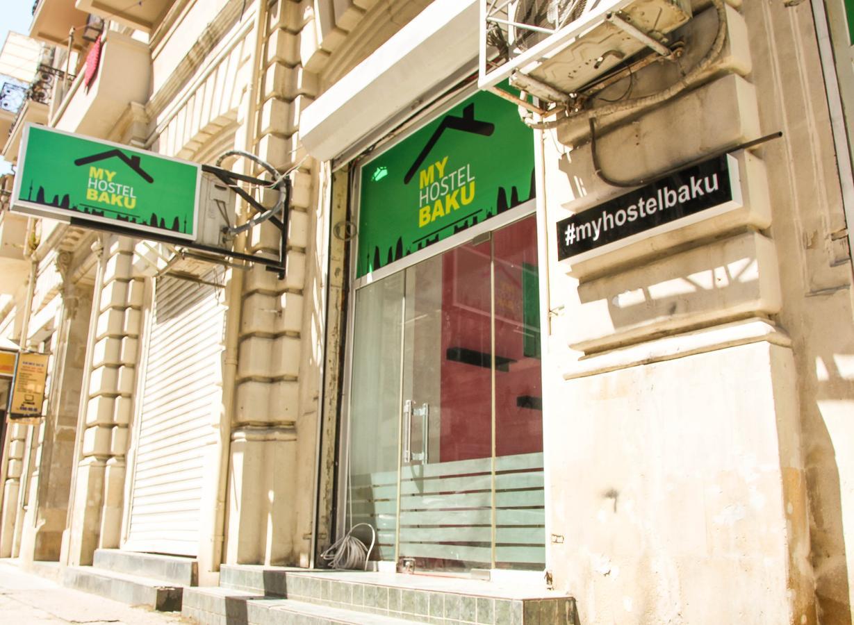 Myhostel Баку Екстер'єр фото