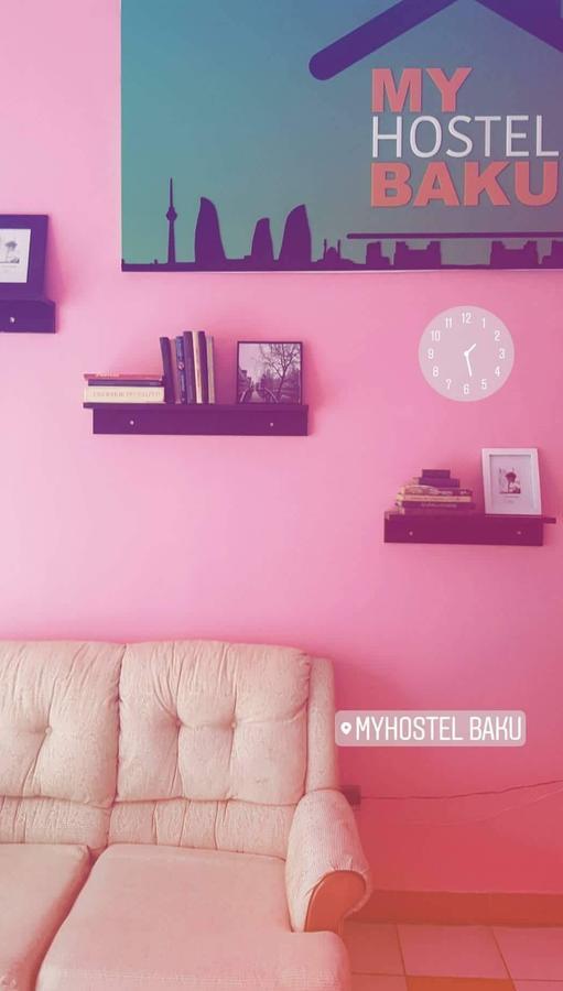 Myhostel Баку Екстер'єр фото