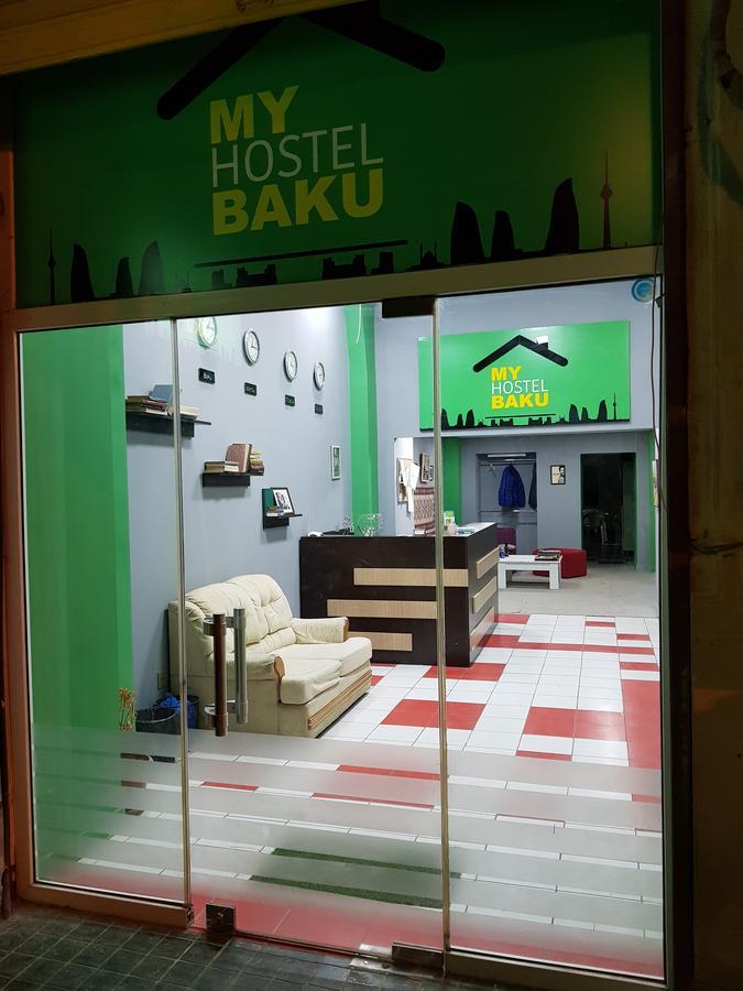 Myhostel Баку Екстер'єр фото